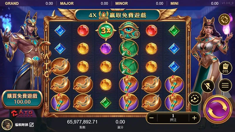 ATG遊戲《戰神賽特 2》老虎機實際遊戲介面,展示滾輪符號與獎金累積。